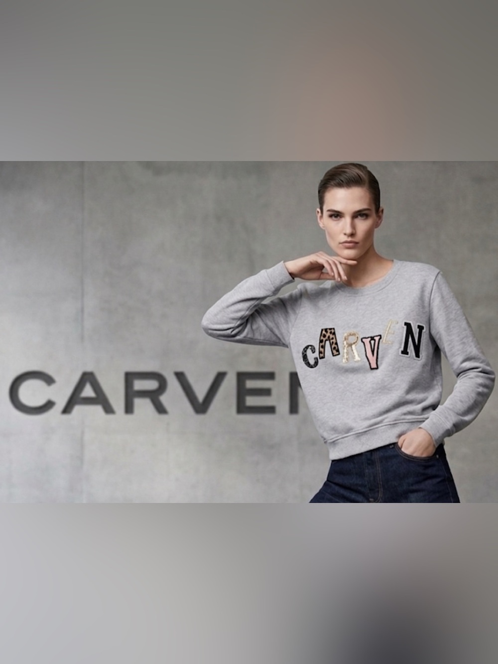 Authentic Carven signature gray sweatshirt sz M